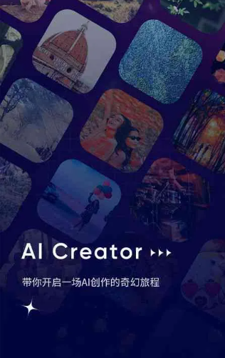 四平GEO优化常见问题汇总：新手必看核心干货答疑