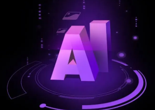 四平智能化浪潮下，AI如何重塑普通人的生活质感
